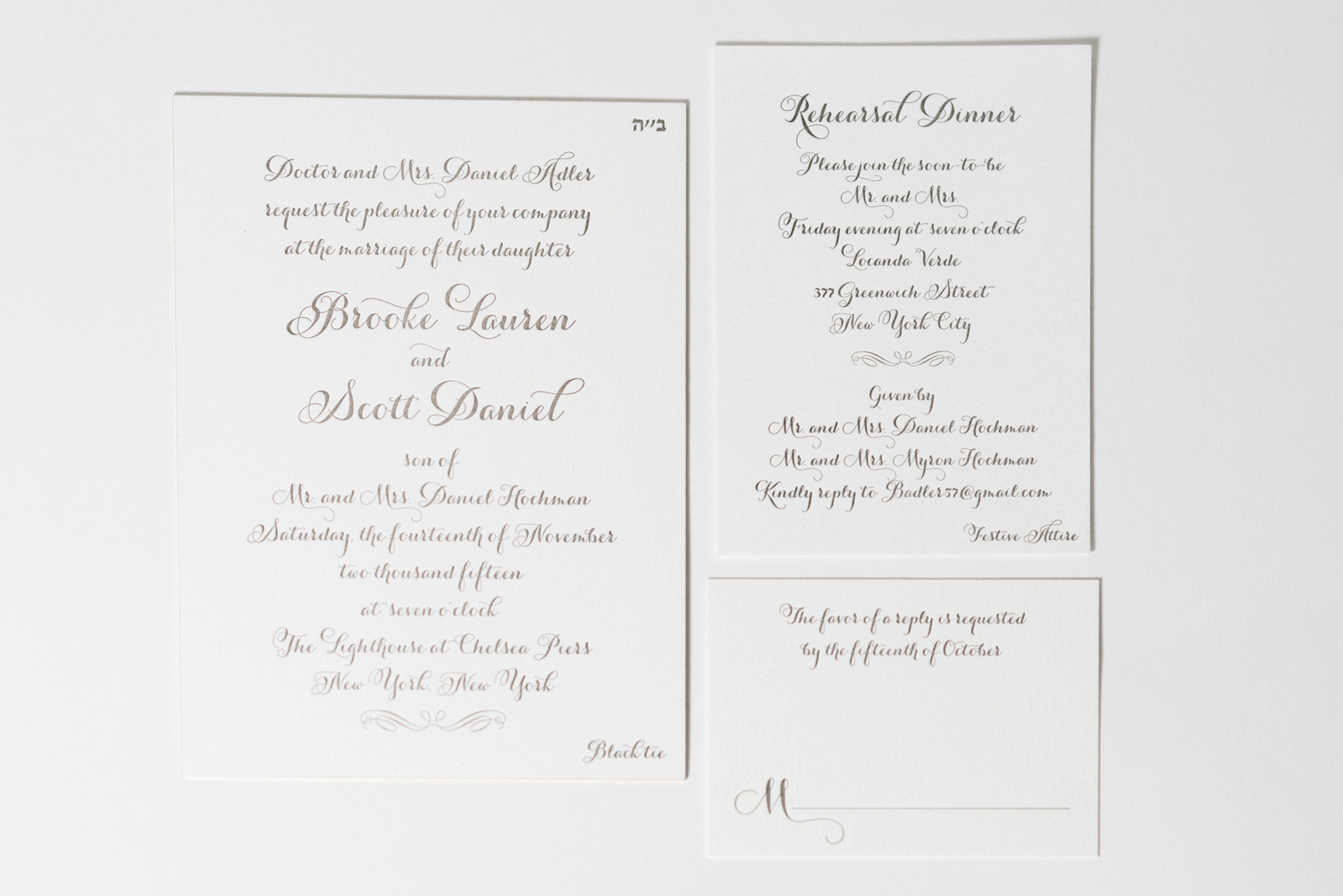 wedding party invitation design